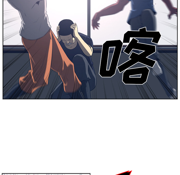 Happening[h漫]韩漫全集-Happening-第 51 章无删减无遮挡章节图片 