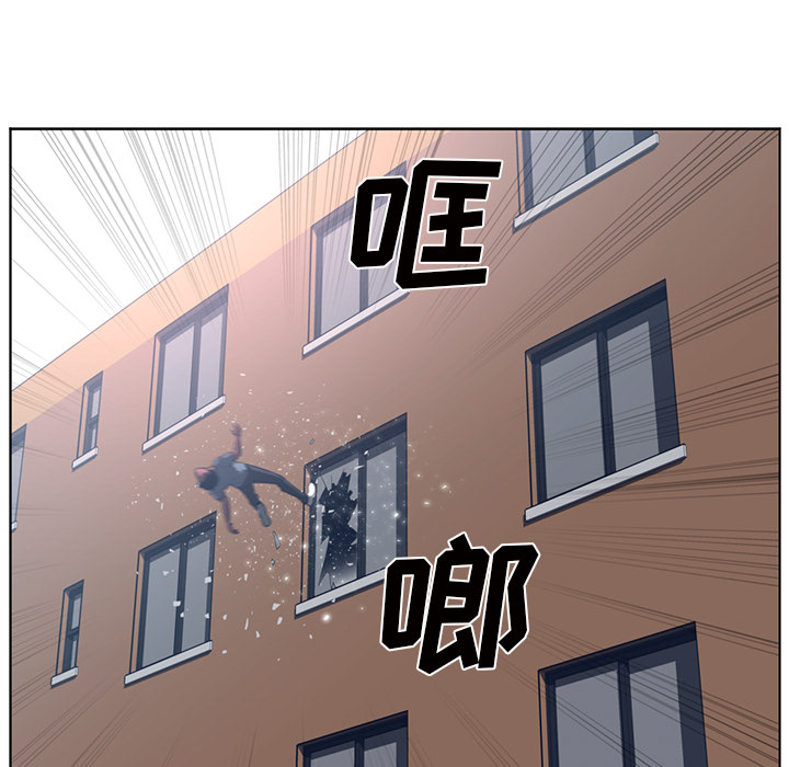 Happening[h漫]韩漫全集-Happening-第 51 章无删减无遮挡章节图片 