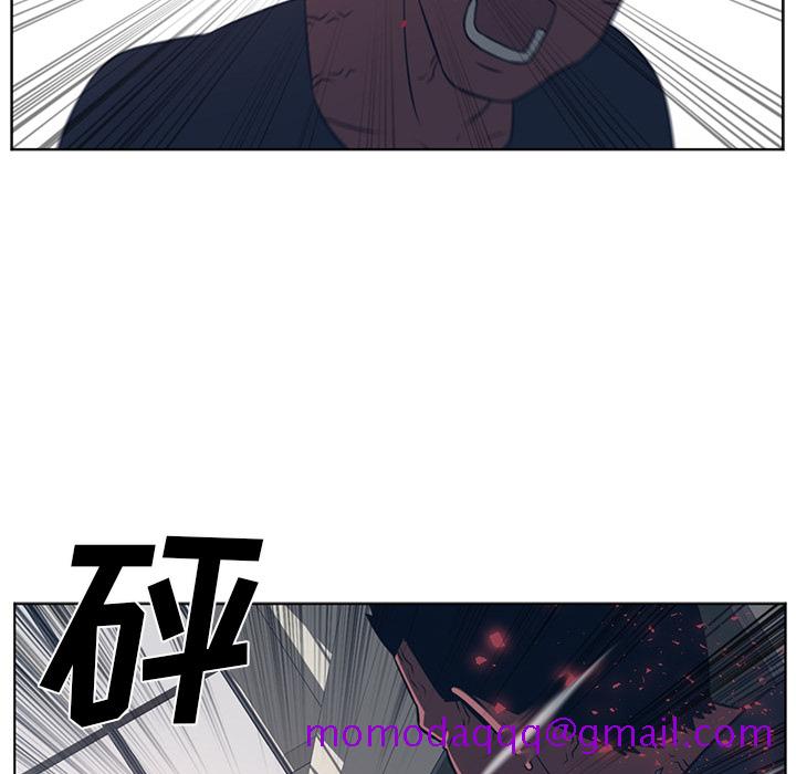 Happening[h漫]韩漫全集-Happening-第 51 章无删减无遮挡章节图片 