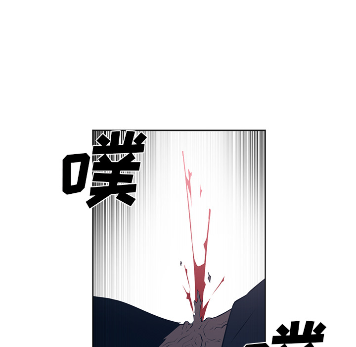 Happening[h漫]韩漫全集-Happening-第 51 章无删减无遮挡章节图片 