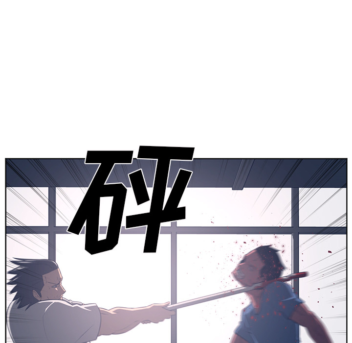 Happening[h漫]韩漫全集-Happening-第 51 章无删减无遮挡章节图片 
