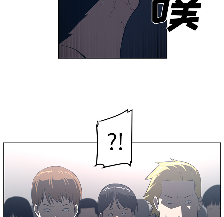 Happening[h漫]韩漫全集-Happening-第 51 章无删减无遮挡章节图片 
