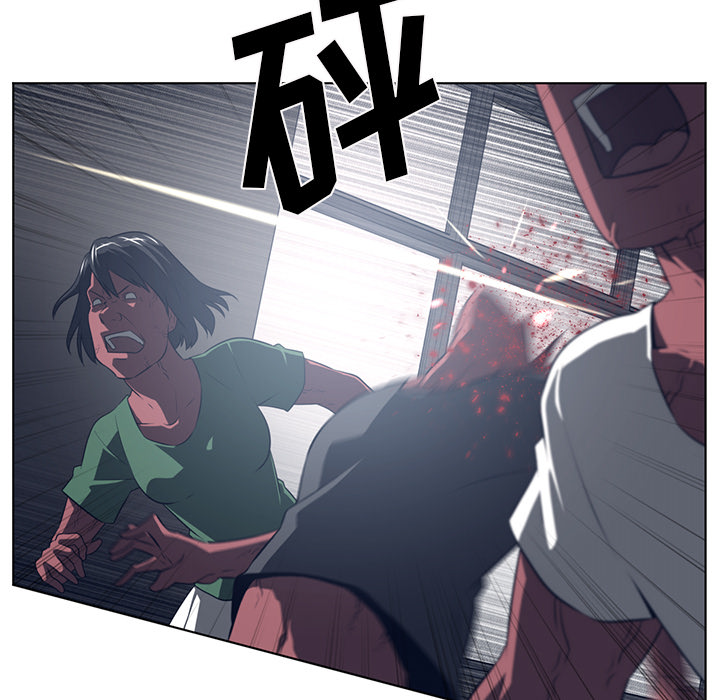 Happening[h漫]韩漫全集-Happening-第 52 章无删减无遮挡章节图片 