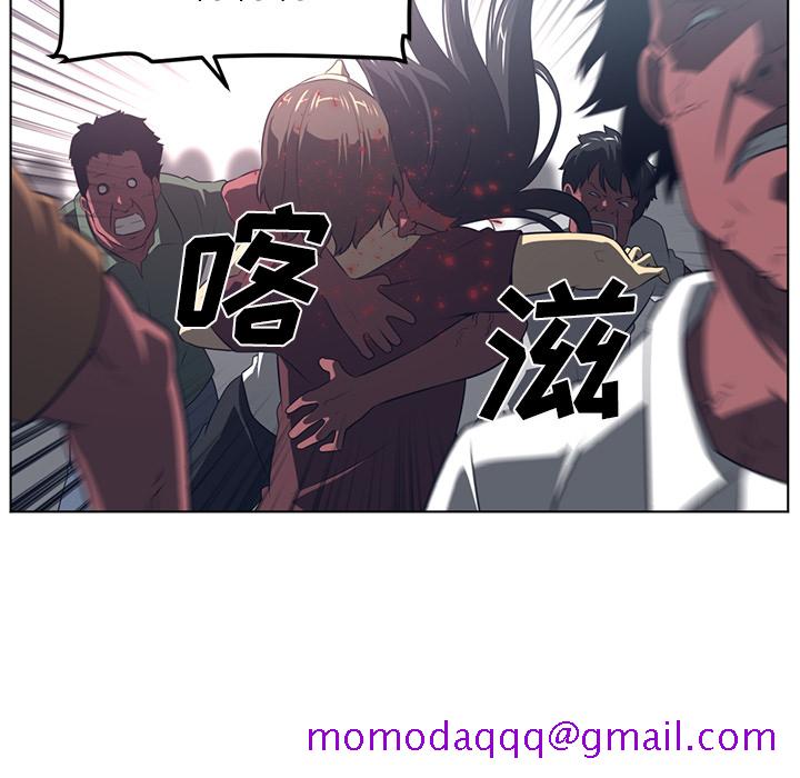 Happening[h漫]韩漫全集-Happening-第 53 章无删减无遮挡章节图片 