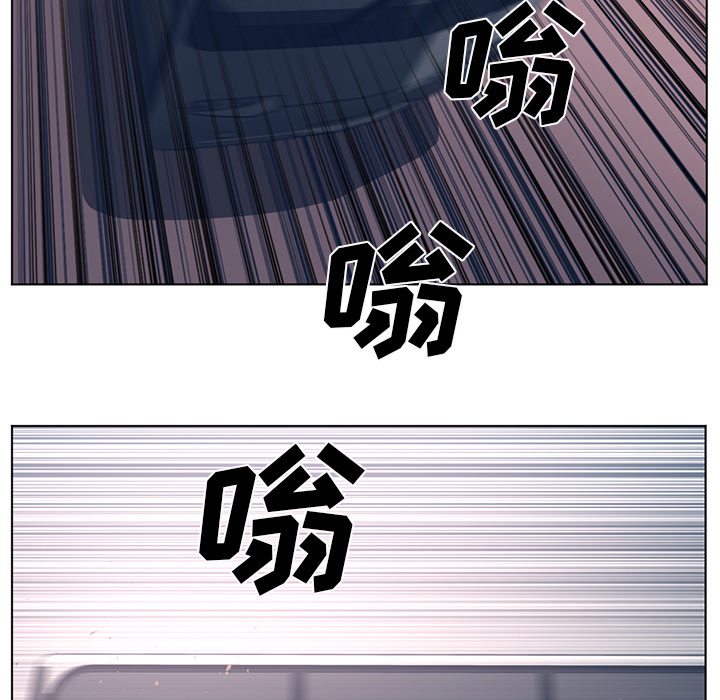 Happening[h漫]韩漫全集-Happening-第 53 章无删减无遮挡章节图片 