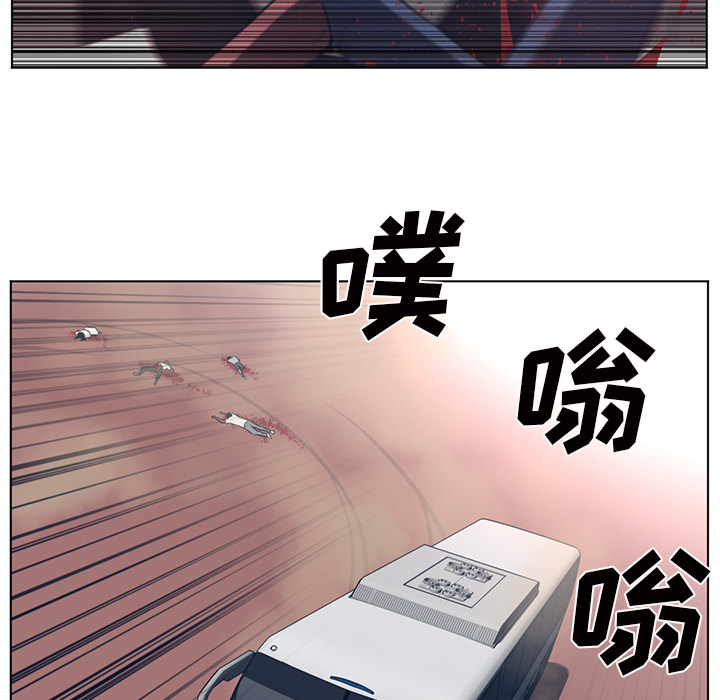 Happening[h漫]韩漫全集-Happening-第 53 章无删减无遮挡章节图片 