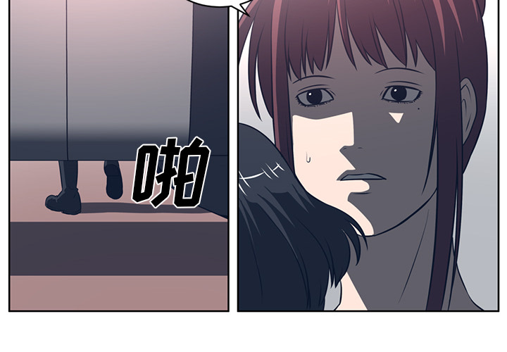 Happening[h漫]韩漫全集-Happening-第 54 章无删减无遮挡章节图片 