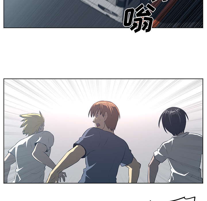 Happening[h漫]韩漫全集-Happening-第 54 章无删减无遮挡章节图片 