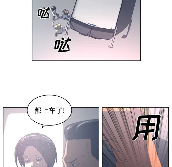 Happening[h漫]韩漫全集-Happening-第 54 章无删减无遮挡章节图片 