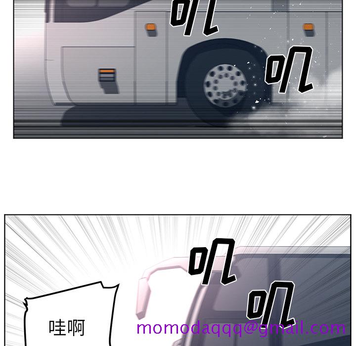 Happening[h漫]韩漫全集-Happening-第 54 章无删减无遮挡章节图片 