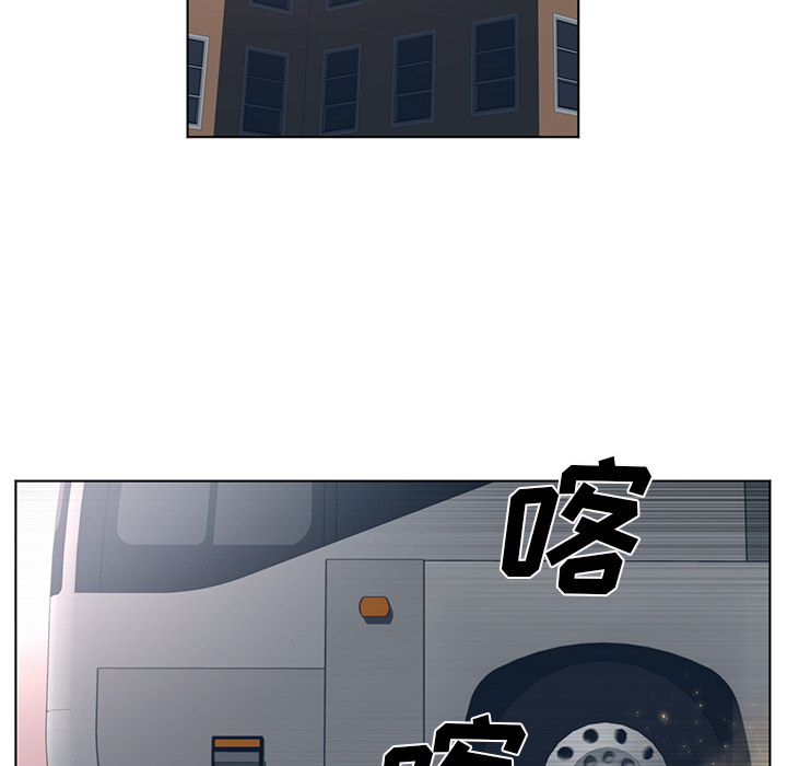 Happening[h漫]韩漫全集-Happening-第 54 章无删减无遮挡章节图片 