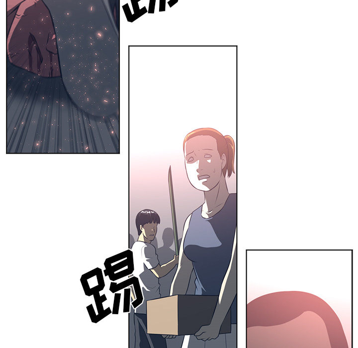 Happening[h漫]韩漫全集-Happening-第 55 章无删减无遮挡章节图片 