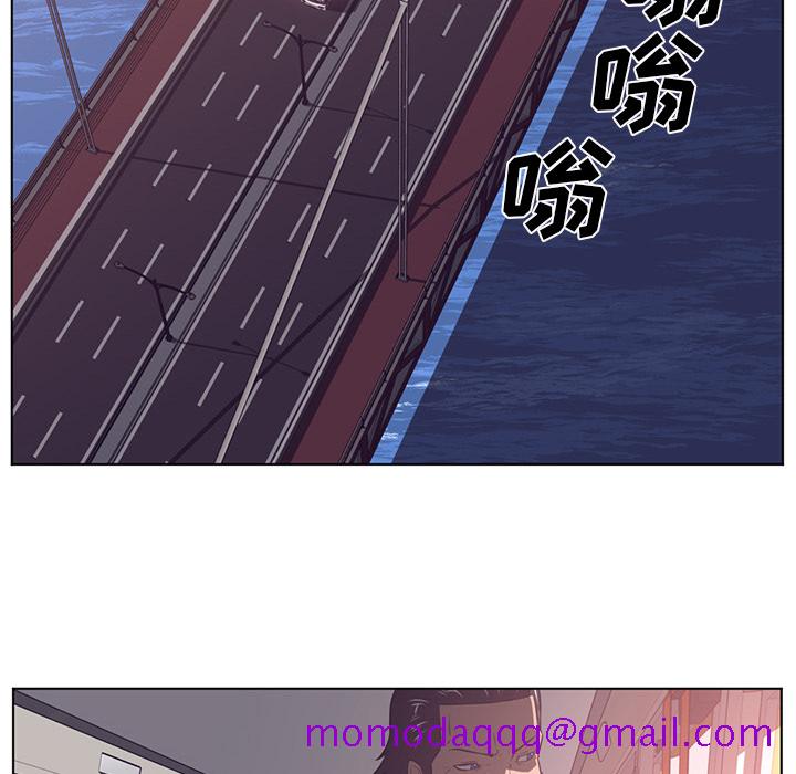 Happening[h漫]韩漫全集-Happening-第 56 章无删减无遮挡章节图片 