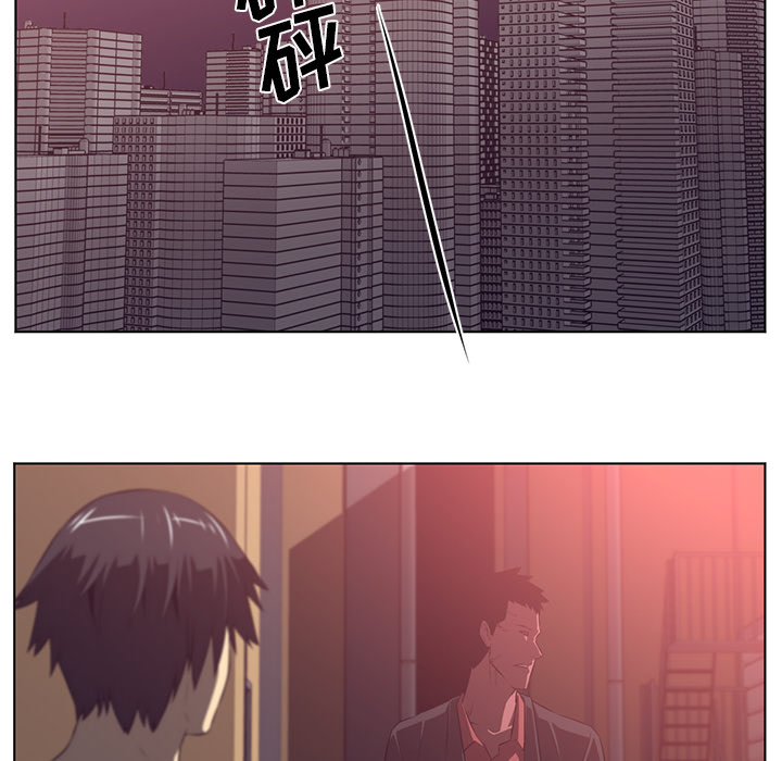 Happening[h漫]韩漫全集-Happening-第 57 章无删减无遮挡章节图片 