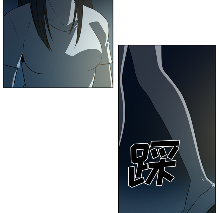 Happening[h漫]韩漫全集-Happening-第 57 章无删减无遮挡章节图片 
