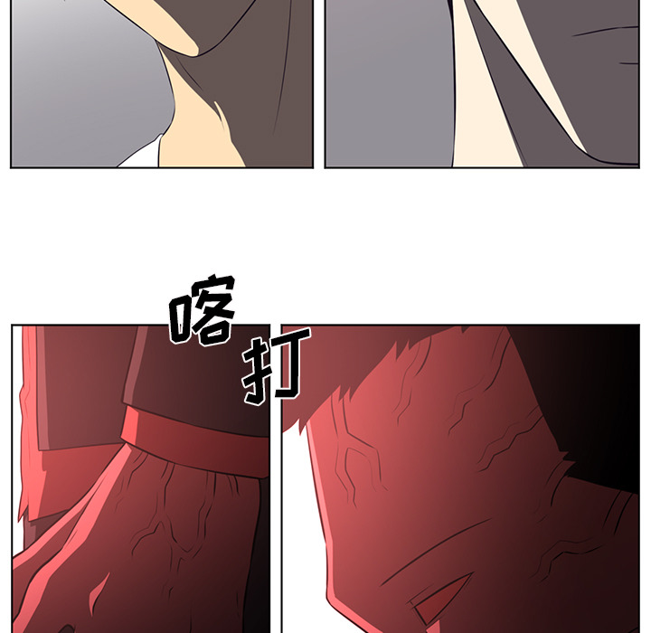 Happening[h漫]韩漫全集-Happening-第 57 章无删减无遮挡章节图片 