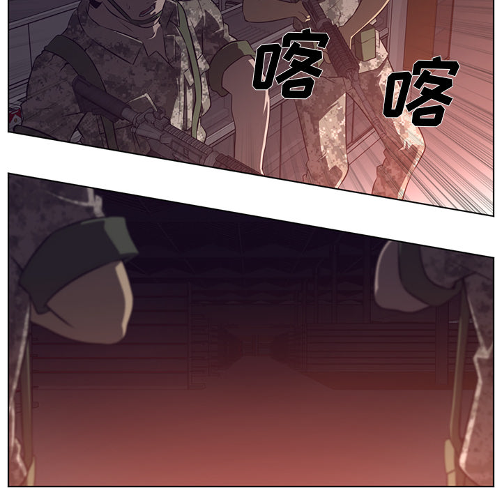 Happening[h漫]韩漫全集-Happening-第 58 章无删减无遮挡章节图片 