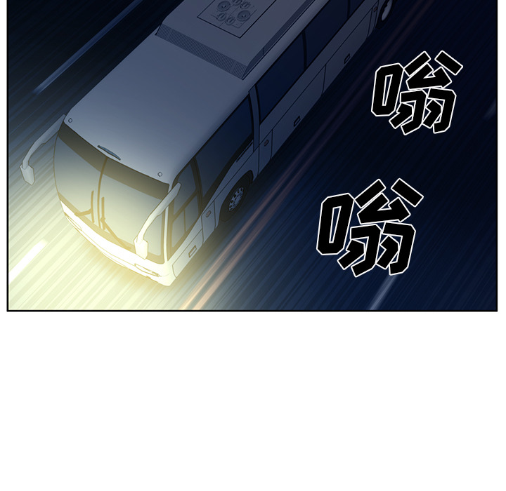 Happening[h漫]韩漫全集-Happening-第 59 章无删减无遮挡章节图片 