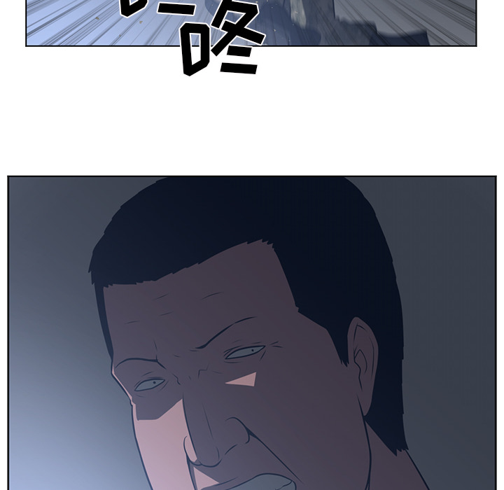 Happening[h漫]韩漫全集-Happening-第 59 章无删减无遮挡章节图片 