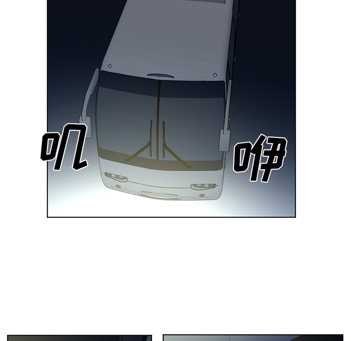 Happening[h漫]韩漫全集-Happening-第 59 章无删减无遮挡章节图片 