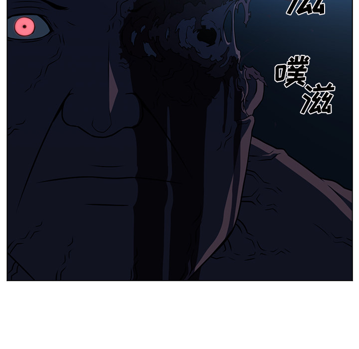 Happening[h漫]韩漫全集-Happening-第 60 章无删减无遮挡章节图片 