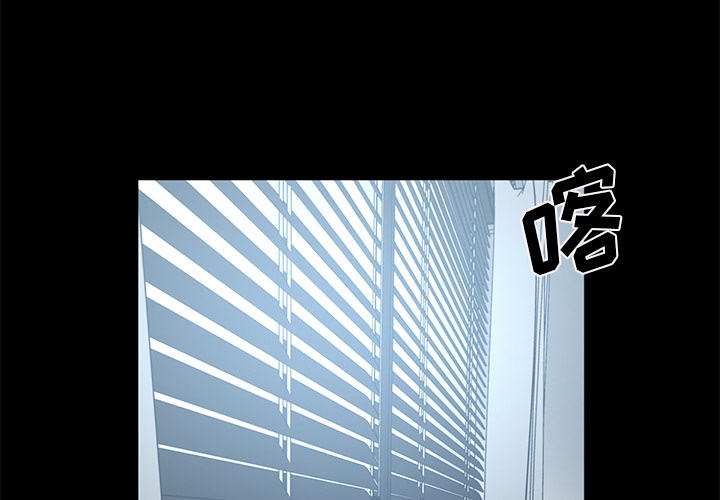 Happening[h漫]韩漫全集-Happening-第 60 章无删减无遮挡章节图片 