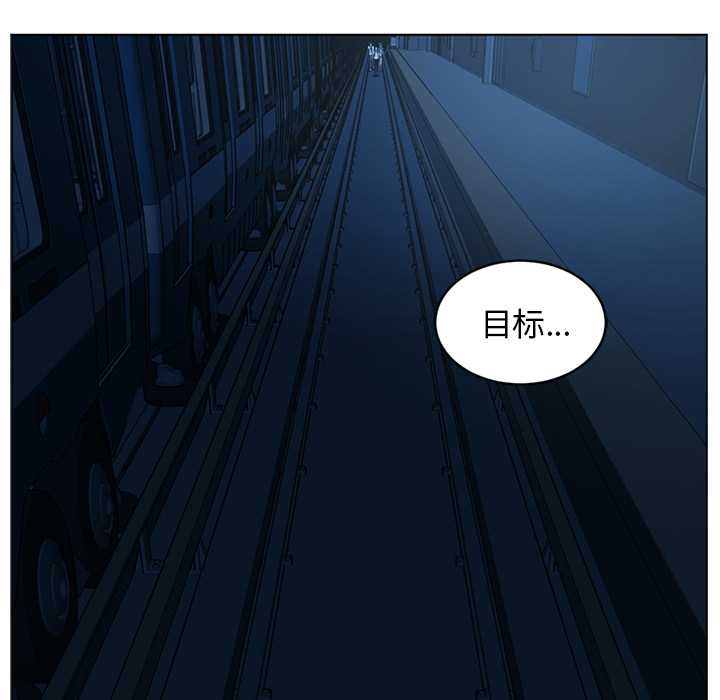 Happening[h漫]韩漫全集-Happening-第 60 章无删减无遮挡章节图片 