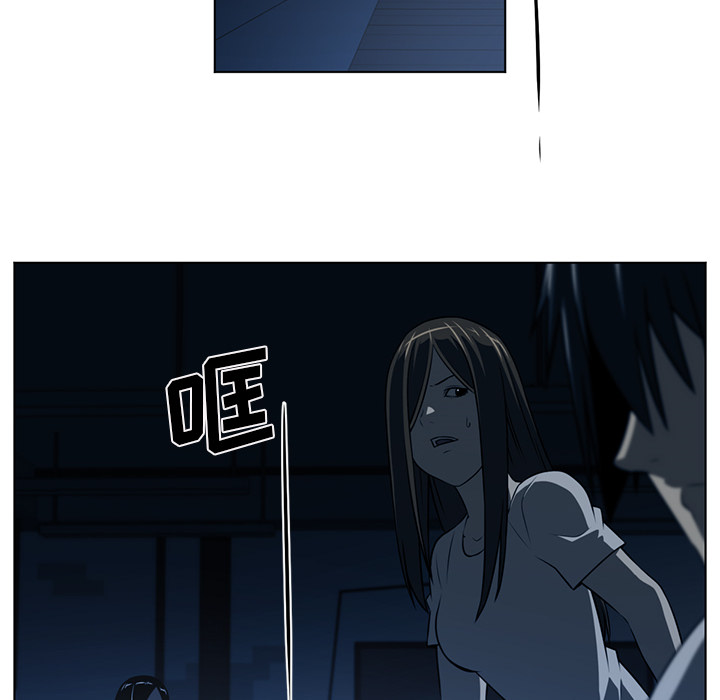 Happening[h漫]韩漫全集-Happening-第 60 章无删减无遮挡章节图片 