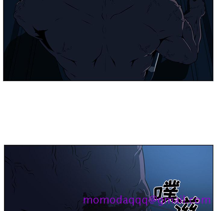 Happening[h漫]韩漫全集-Happening-第 60 章无删减无遮挡章节图片 