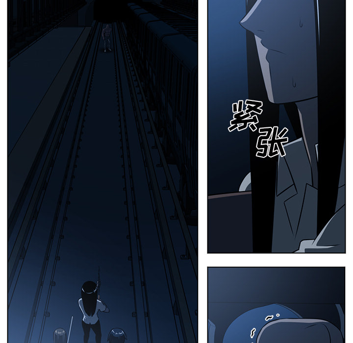 Happening[h漫]韩漫全集-Happening-第 60 章无删减无遮挡章节图片 