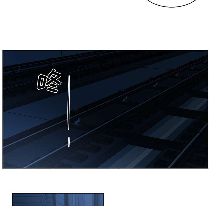 Happening[h漫]韩漫全集-Happening-第 60 章无删减无遮挡章节图片 