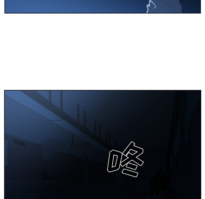 Happening[h漫]韩漫全集-Happening-第 60 章无删减无遮挡章节图片 