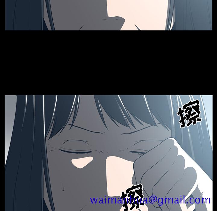 Happening[h漫]韩漫全集-Happening-第 60 章无删减无遮挡章节图片 