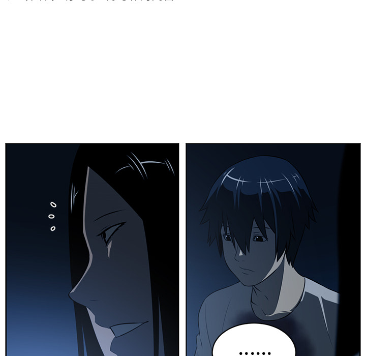 Happening[h漫]韩漫全集-Happening-第 60 章无删减无遮挡章节图片 