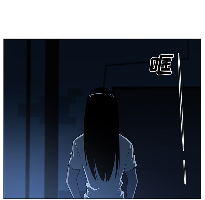 Happening[h漫]韩漫全集-Happening-第 60 章无删减无遮挡章节图片 