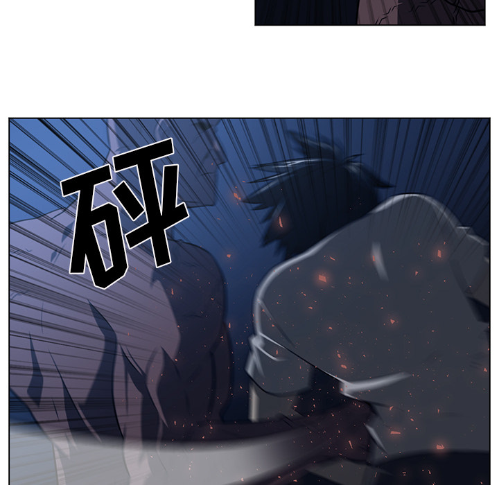 Happening[h漫]韩漫全集-Happening-第 61 章无删减无遮挡章节图片 