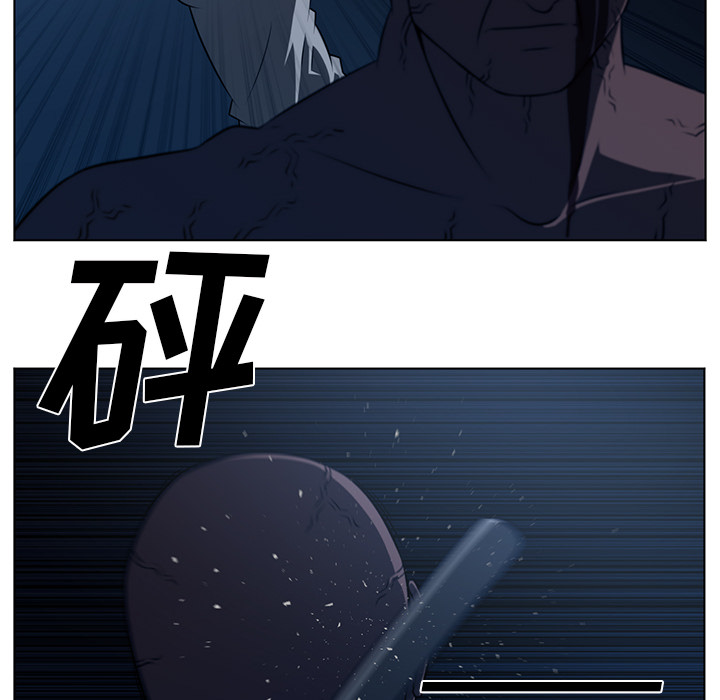 Happening[h漫]韩漫全集-Happening-第 61 章无删减无遮挡章节图片 