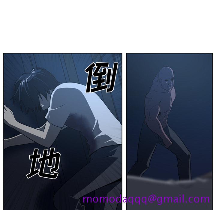 Happening[h漫]韩漫全集-Happening-第 61 章无删减无遮挡章节图片 