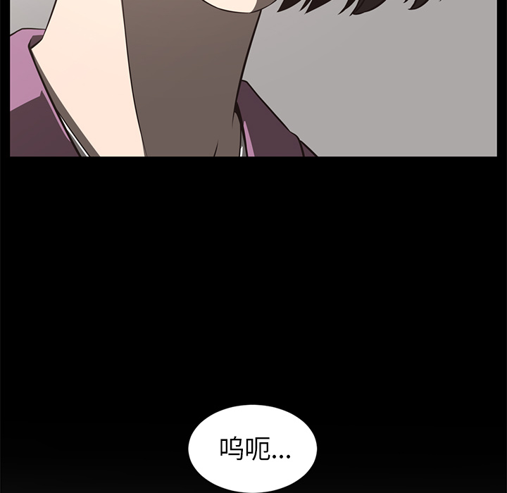 Happening[h漫]韩漫全集-Happening-第 61 章无删减无遮挡章节图片 