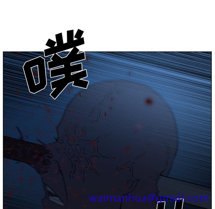 Happening[h漫]韩漫全集-Happening-第 61 章无删减无遮挡章节图片 