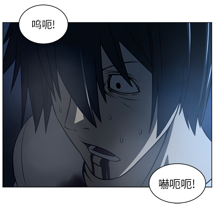 Happening[h漫]韩漫全集-Happening-第 61 章无删减无遮挡章节图片 