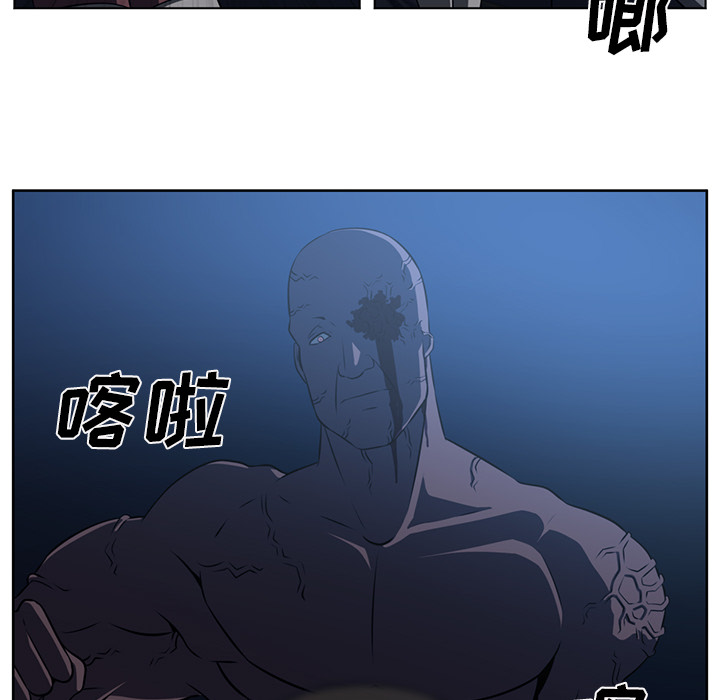 Happening[h漫]韩漫全集-Happening-第 61 章无删减无遮挡章节图片 