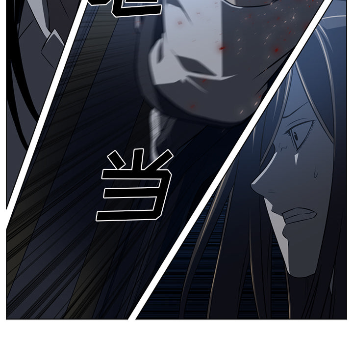 Happening[h漫]韩漫全集-Happening-第 61 章无删减无遮挡章节图片 