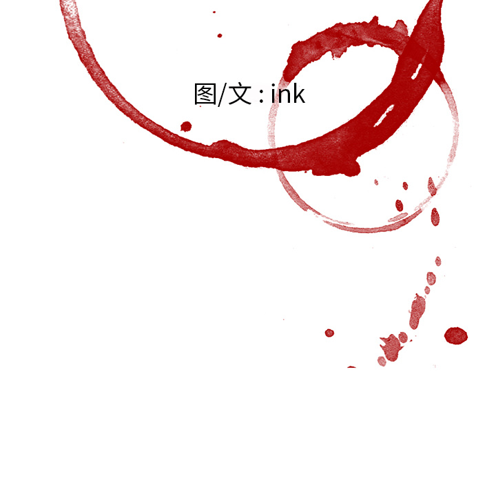 Happening[h漫]韩漫全集-Happening-第 62 章无删减无遮挡章节图片 