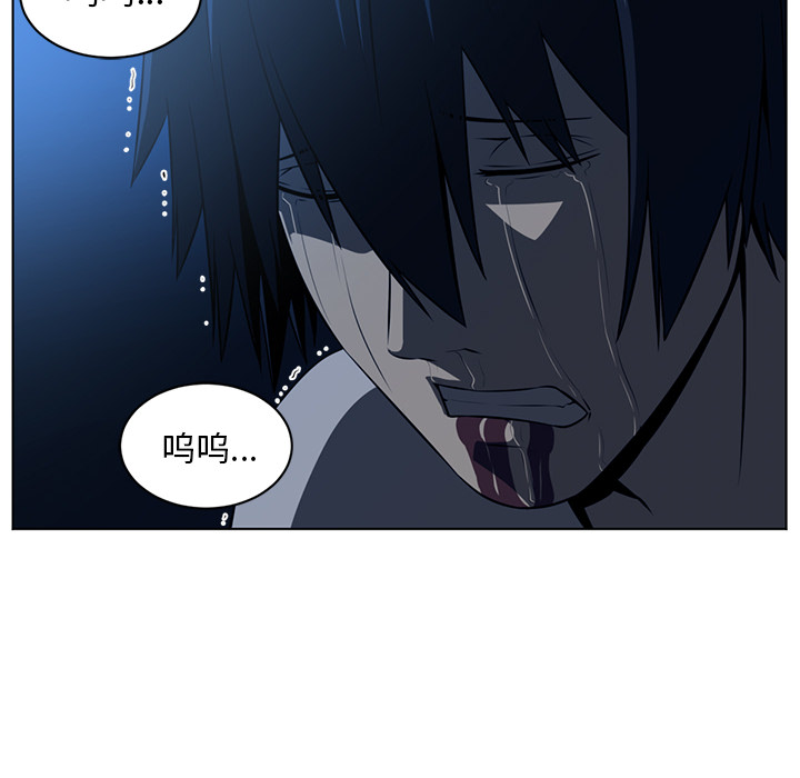 Happening[h漫]韩漫全集-Happening-第 62 章无删减无遮挡章节图片 