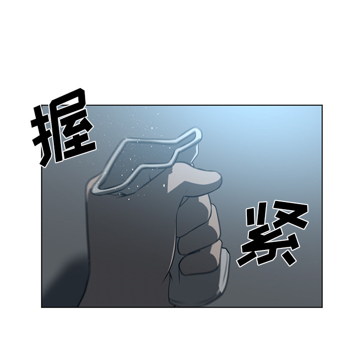 Happening[h漫]韩漫全集-Happening-第 62 章无删减无遮挡章节图片 