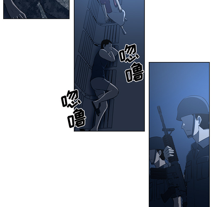 Happening[h漫]韩漫全集-Happening-第 62 章无删减无遮挡章节图片 