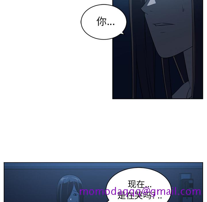 Happening[h漫]韩漫全集-Happening-第 62 章无删减无遮挡章节图片 