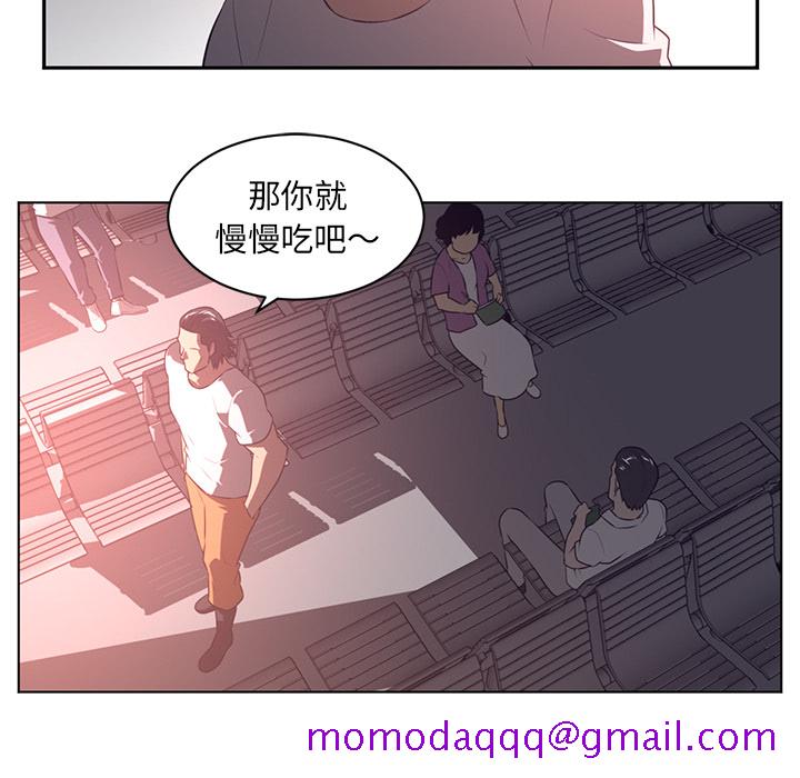 Happening[h漫]韩漫全集-Happening-第 63 章无删减无遮挡章节图片 