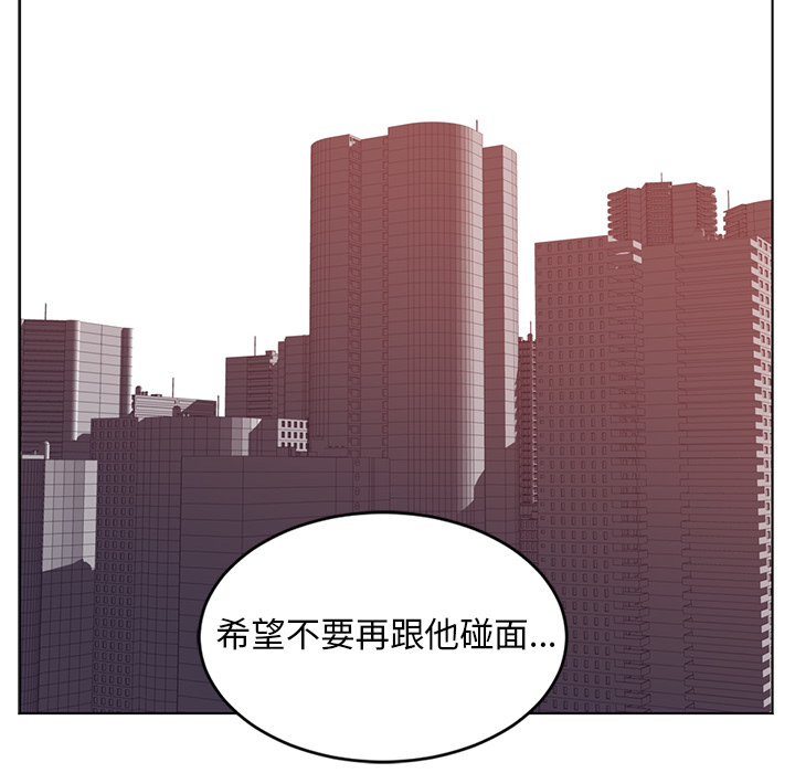 Happening[h漫]韩漫全集-Happening-第 64 章无删减无遮挡章节图片 